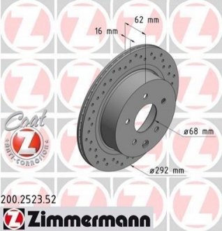 200.2523.52 ZIMMERMANN Диск гальмівний