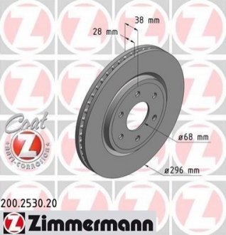 200.2530.20 ZIMMERMANN Диск гальмівний