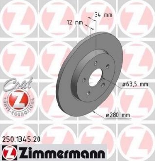 250.1345.20 ZIMMERMANN Диск гальмівний