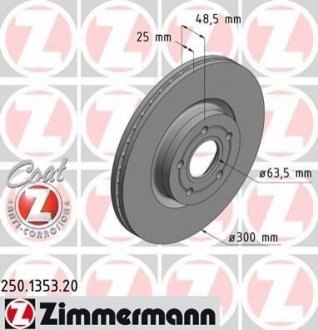 250.1353.20 ZIMMERMANN Диск гальмівний