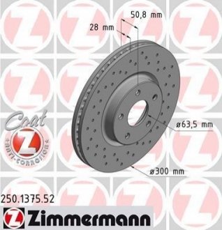 250.1375.52 ZIMMERMANN Диск гальмівний