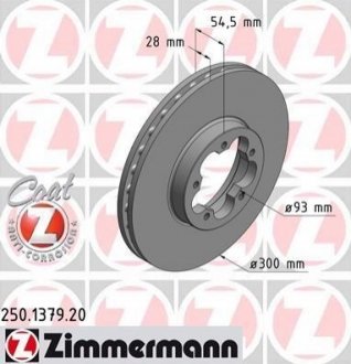 250.1379.20 ZIMMERMANN Диск гальмівний