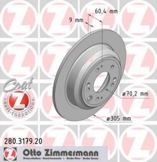 280.3179.20 ZIMMERMANN Диск гальмівний