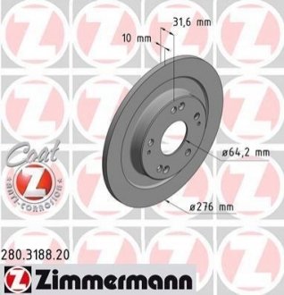 280.3188.20 ZIMMERMANN Диск гальмівний