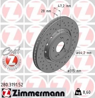 280.3191.52 ZIMMERMANN Диск гальмівний