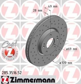 285.3516.52 ZIMMERMANN Диск гальмівний