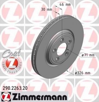 290.2263.20 ZIMMERMANN Диск гальмівний