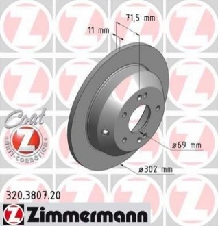 320.3807.20 ZIMMERMANN Диск гальмівний