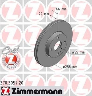 370.3057.20 ZIMMERMANN Диск гальмівний