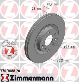 370.3088.20 ZIMMERMANN Диск гальмівний