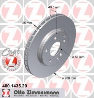 400.1435.20 ZIMMERMANN Диск гальмівний