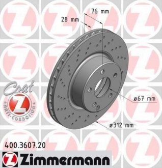 400.3607.20 ZIMMERMANN Диск гальмівний