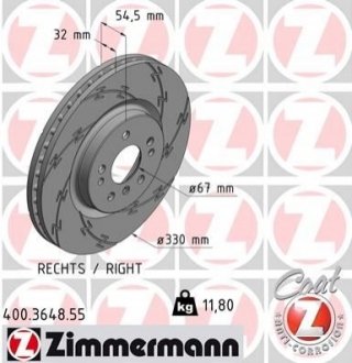 400.3648.55 ZIMMERMANN Диск гальмівний