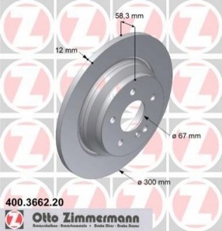 400.3662.20 ZIMMERMANN Диск гальмівний