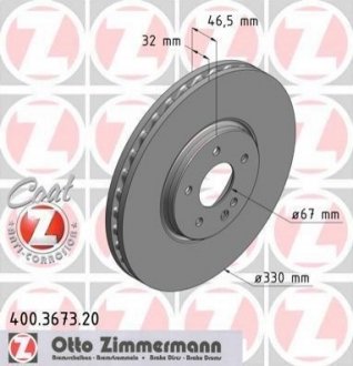 400.3673.20 ZIMMERMANN Диск гальмівний