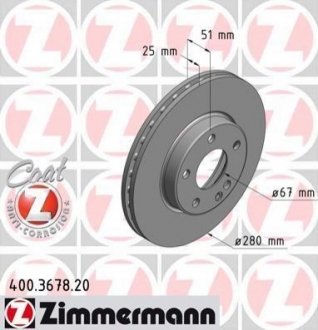 400.3678.20 ZIMMERMANN Диск гальмівний