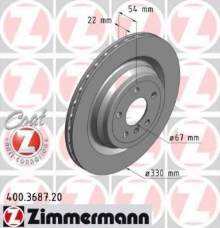 400.3687.20 ZIMMERMANN Диск гальмівний