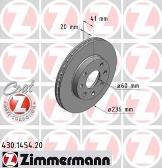 430.1454.20 ZIMMERMANN Диск гальмівний