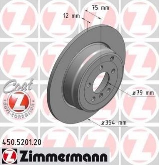 450.5201.20 ZIMMERMANN Диск гальмівний