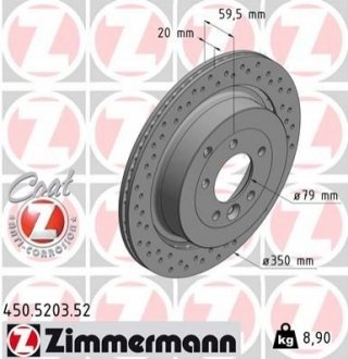 450.5203.52 ZIMMERMANN Диск гальмівний