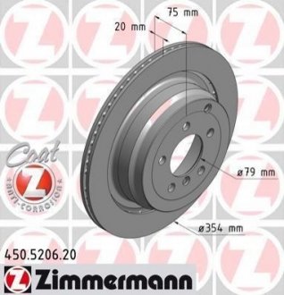 450.5206.20 ZIMMERMANN Диск гальмівний