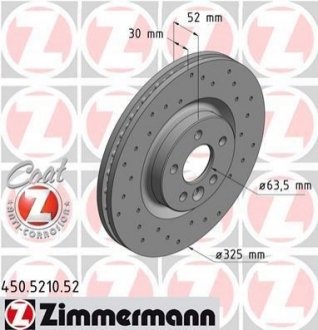 450.5210.52 ZIMMERMANN Диск гальмівний