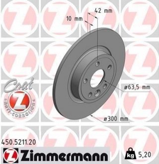 450.5211.20 ZIMMERMANN Диск гальмівний