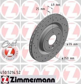 450.5214.52 ZIMMERMANN Диск гальмівний