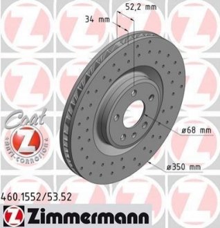 460.1553.52 ZIMMERMANN Диск гальмівний