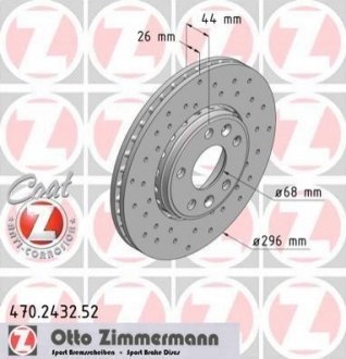 470.2432.52 ZIMMERMANN Диск гальмівний