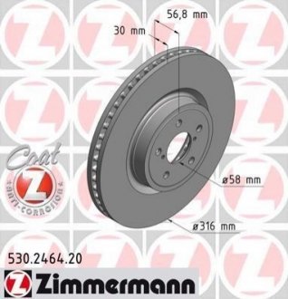 530.2464.20 ZIMMERMANN Диск гальмівний