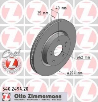 540.2494.20 ZIMMERMANN Диск гальмівний