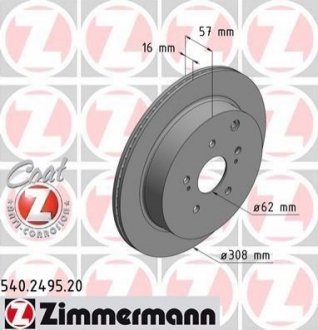 540.2495.20 ZIMMERMANN Диск гальмівний