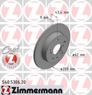 540.5306.20 ZIMMERMANN Диск гальмівний