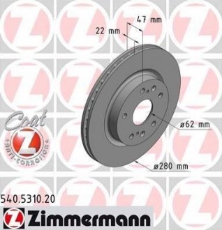 540.5310.20 ZIMMERMANN Диск гальмівний