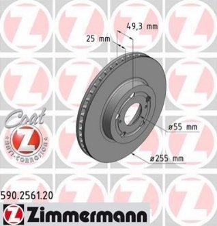 590.2561.20 ZIMMERMANN Диск гальмівний