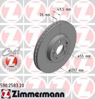 590.2583.20 ZIMMERMANN Диск гальмівний