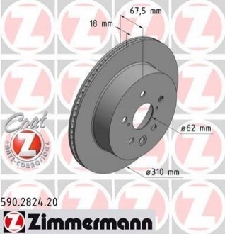 590.2824.20 ZIMMERMANN Диск гальмівний