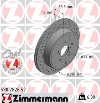 590.2826.52 ZIMMERMANN Диск гальмівний