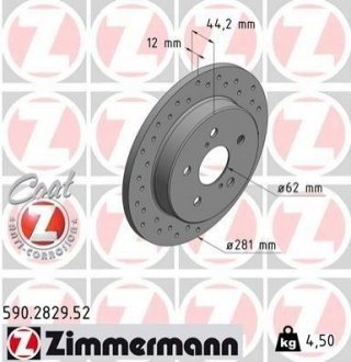 590.2829.52 ZIMMERMANN Диск гальмівний