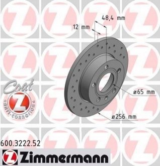 600.3222.52 ZIMMERMANN Диск гальмівний