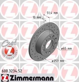 600.3234.52 ZIMMERMANN Диск гальмівний