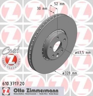 610.3717.20 ZIMMERMANN Диск гальмівний