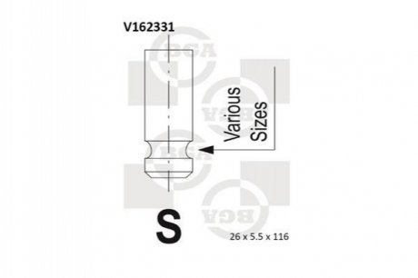 V162331 BGA Клапан двигуна