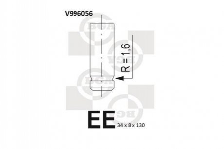 V996056 BGA Клапан двигателя