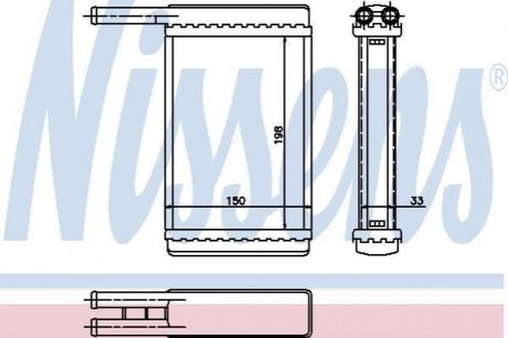 71753 NISSENS Радиатор пічки
