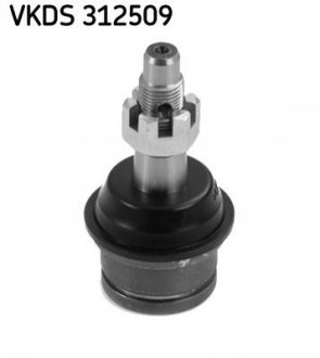 VKDS 312509 SKF Опора кульова