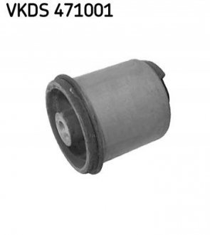 VKDS 471001 SKF Сайлентблок