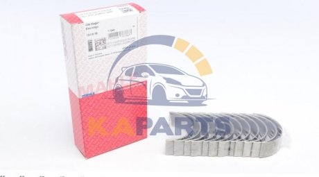 001 PS 20891 000 MAHLE / KNECHT Вкладиші