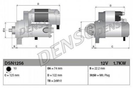 DSN1256 DENSO Стартер